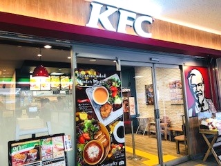 https://p1vmm1.media.saiyo-job.jp/contents/data/fe20c432-2a29-459c-9836-a430553c0c98